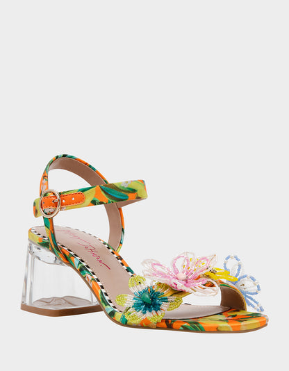 CINTHIA YELLOW MULTI Strappy Block Heel | Betsey Johnson Latest
