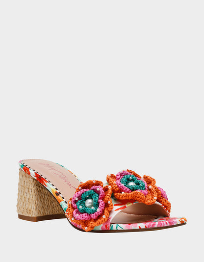DIETRICH WHITE MULTI Square-Toe Mule Heel | Betsey Johnson Deals