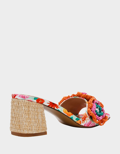 DIETRICH WHITE MULTI Square-Toe Mule Heel | Betsey Johnson Deals
